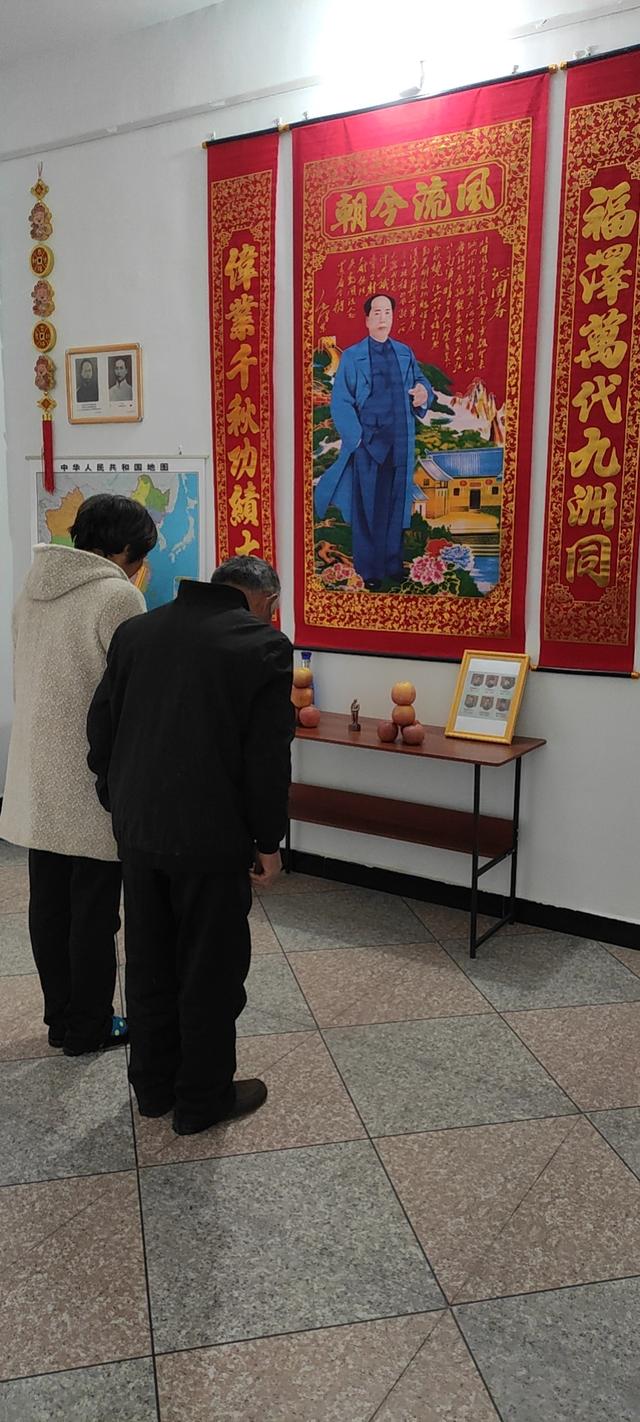 年龄最小的淅川移民，孟庆辉家（淅川张河移民王振三在家中毛主席纪念馆追忆毛家六烈士）