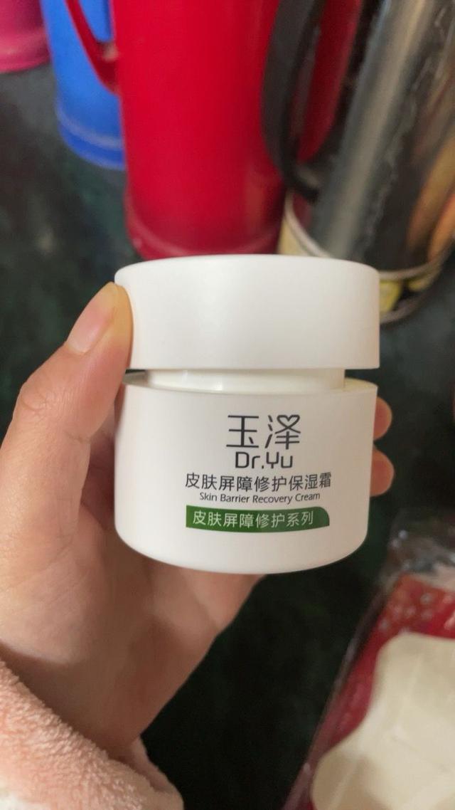 理肤泉b5修复霜，理肤泉b5修复霜怎么样（超好用的补水保湿细腻毛孔的面霜推荐）