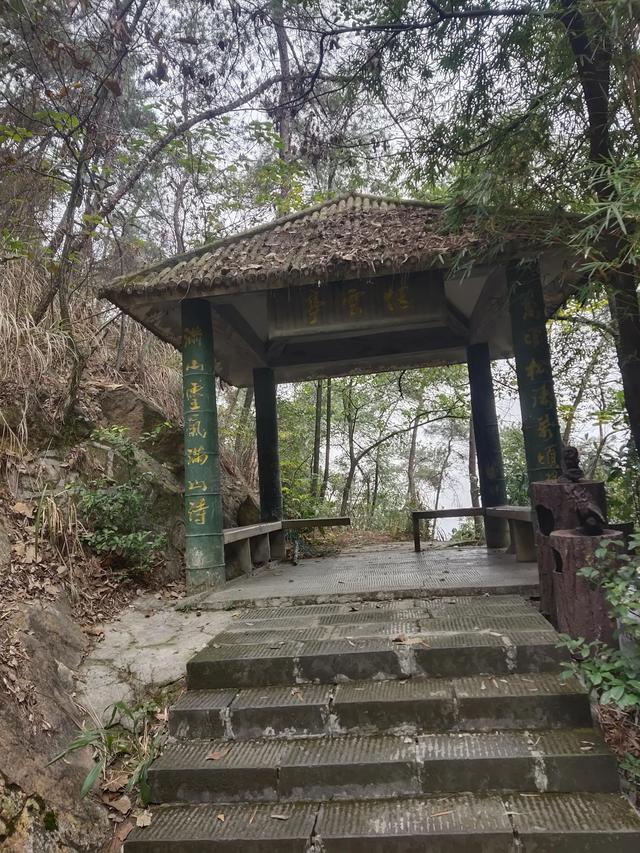 歌乐山森林公园，重庆旅游必去景点（歌乐山国家森林公园）