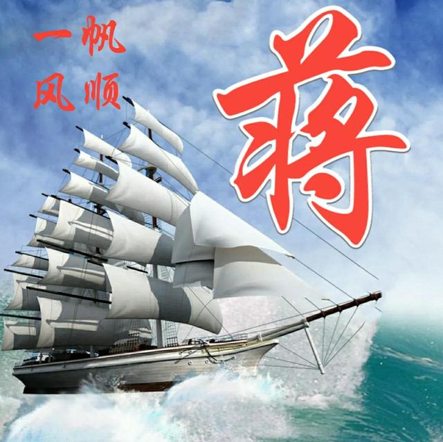 头像合集微信，头像合集（60张微信头像）