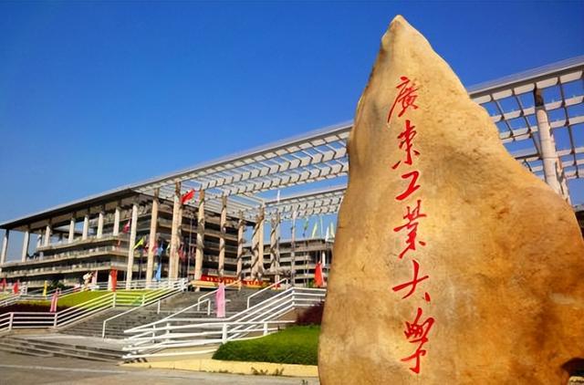 星海音乐学院全国排名，2021星海音乐学院排名（广东省师范专业最好的大学）