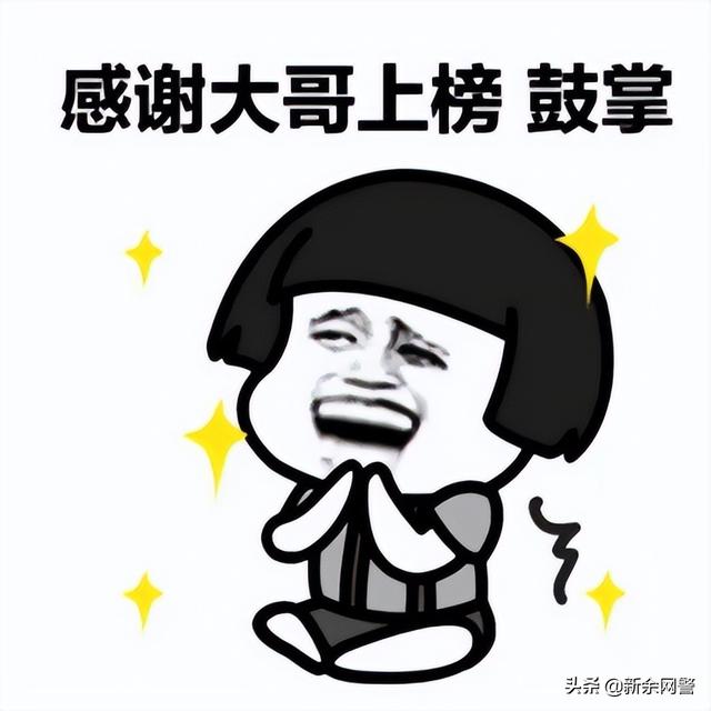 抖音直播收到的礼物怎么换钱，抖音直播收到的礼物怎么换钱OPP0手机？