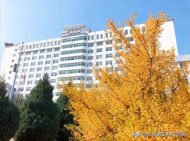 武汉语言文化学院，武汉语言文化职业学院（兰州博文科技学院2022年招生简章）