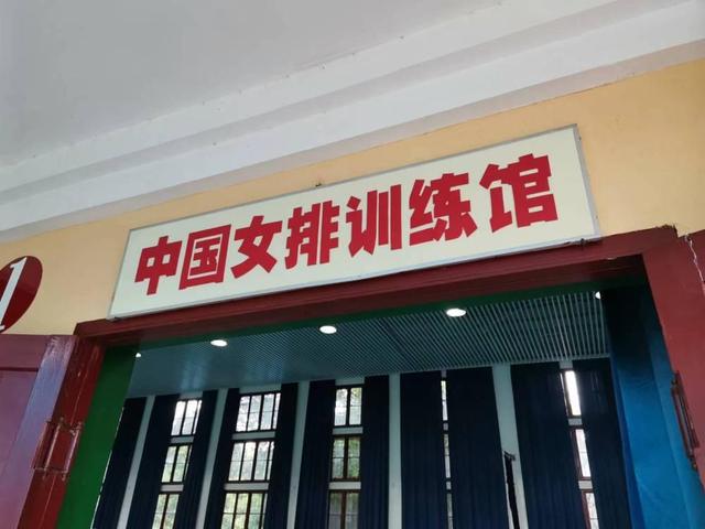 娘家的故事所有歌曲，娘家的故事歌曲（女排娘家，那些平凡的故事）