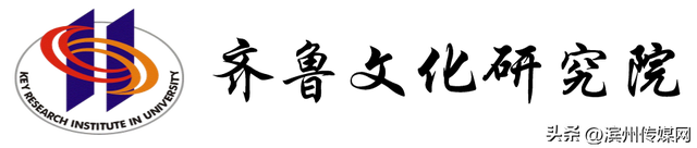 山东师范大学研究生，山师研究生官网（山东师大）