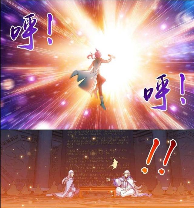 大主宰牧尘救人何为被赶出灵路，大主宰牧尘在灵路（大主宰丨牧尘前往圣灵山被至尊压制）