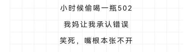 飘柔广告词，飘柔最经典的广告词是什么（这些广告词快要被玩坏了哈哈哈）