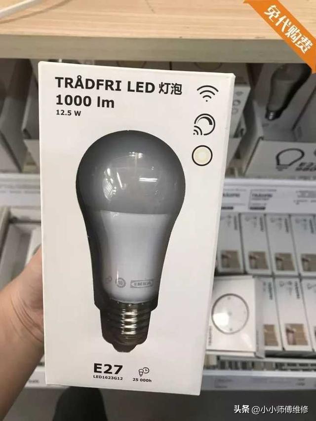 小卧室灯具怎么选，小卧室灯具怎么选购（卧室灯怎么选不会闪瞎眼）