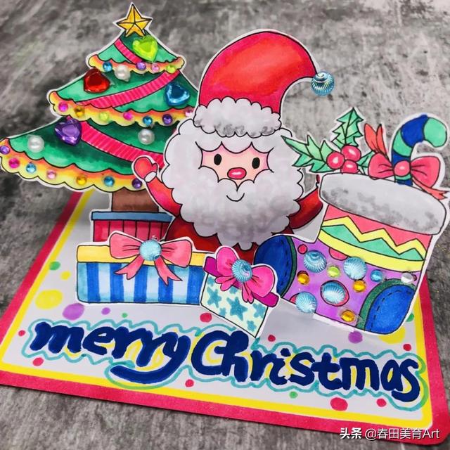 圣诞礼物盒怎么画，圣诞礼物盒怎么画简单又漂亮（教程丨少儿美术课程《圣诞立体卡》）