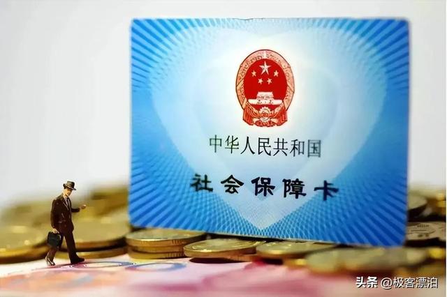 存在基金里的錢能取出來嗎，存在基金里的錢能取出來嗎-？