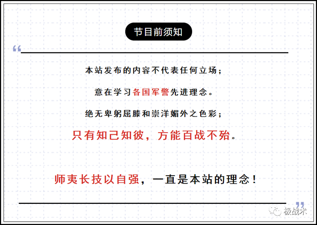 镭射和激光的区别是什么，镭射和激光的区别是什么意思（论可见激光指示器<1>丨装备）