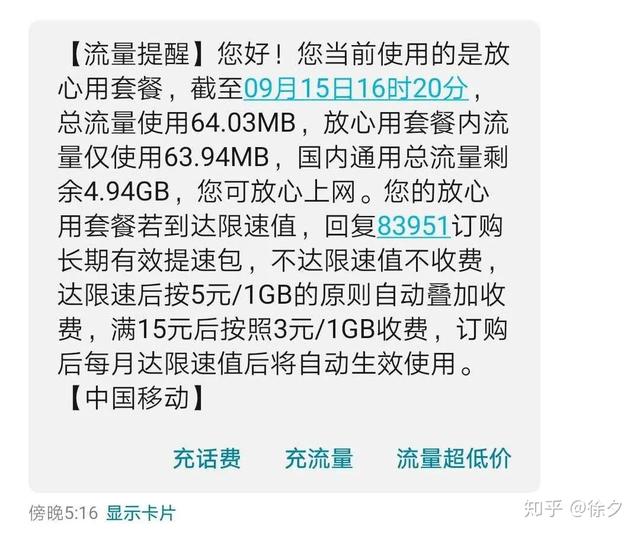私密空间在哪里打开，qq浏览器私密空间在哪里打开（华为鸿蒙系统的65种功能操作）