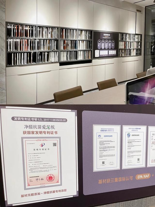 提香家具好不好，提香家具好不好用（探寻欧派净醛衣柜2.0的真相）