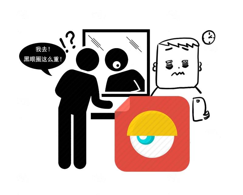 上班犯困怎么提神，工作时老犯困应该怎么提神（如何才能提神醒脑）
