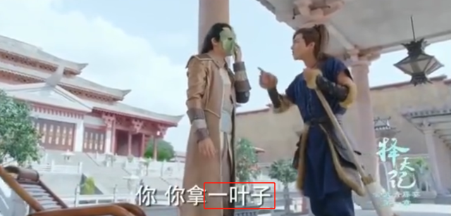 武动乾坤的导演张黎，玄幻大剧拍成“巴啦啦小魔仙”