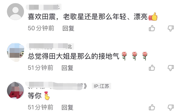 我为歌狂第二季，我为歌狂第二季谁是冠军（独自逛景区无人识）