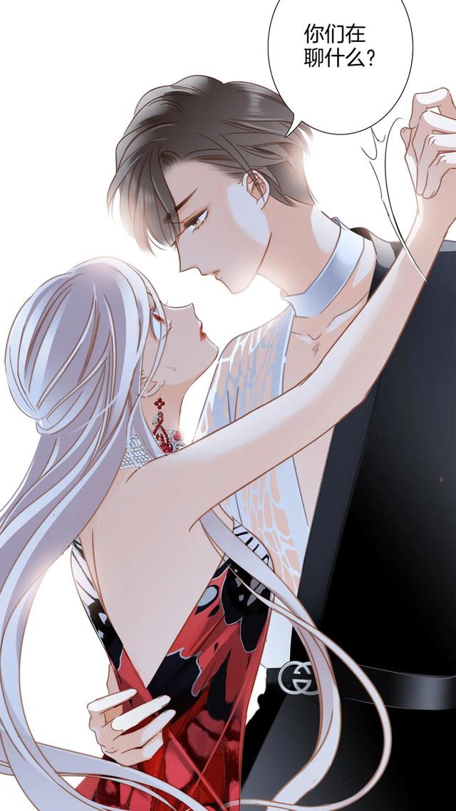 姐弟恋漫画推荐大全，1st Kiss