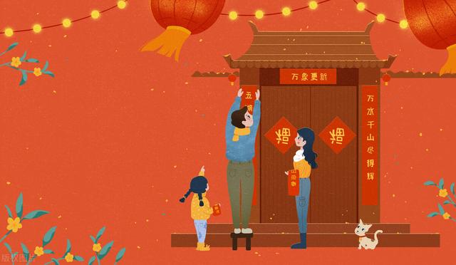 什么时候贴春联，2023年兔年什么时候贴春联好（什么时间贴春联最好）