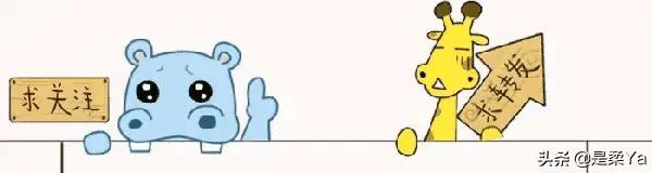 女人不坏男人不爱，女人不坏男人不爱的原因（为什么人们常说“男人不坏）