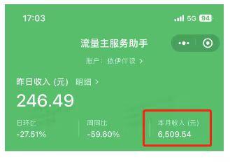 自媒体写作是如何赚钱的，自媒体写作怎么入门？