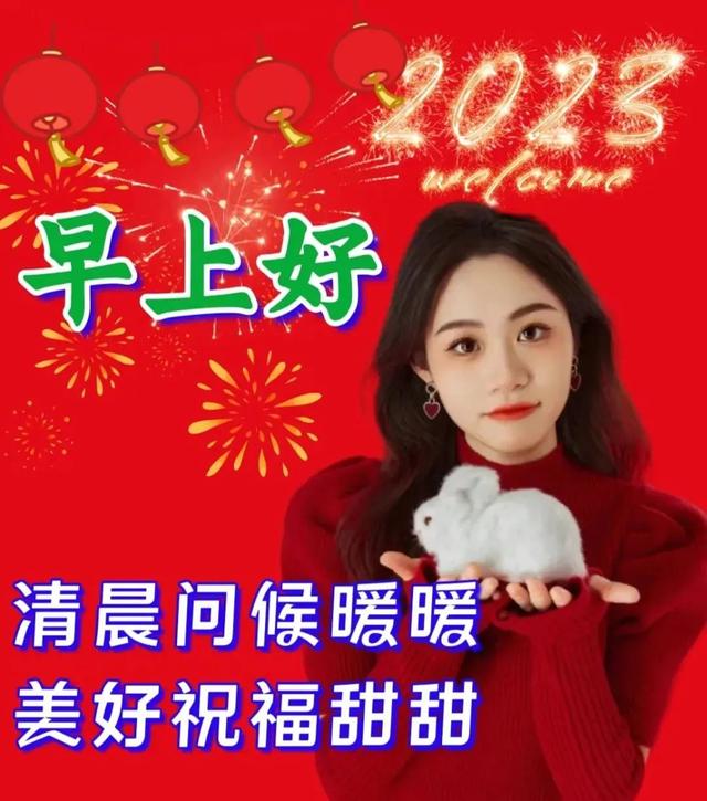 帮助别人正能量的句子，帮助别人正能量的句子大全（早安心语，正能量坚强语录句子）