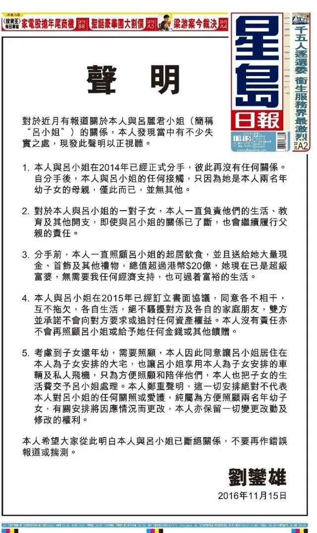 世界上最贵的包，世界最贵包包前十名（76只包拍出2520万）