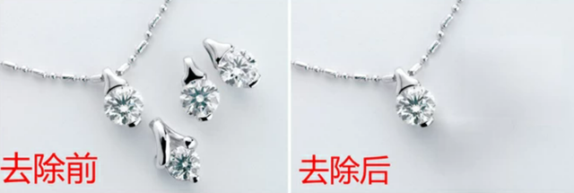 在线制作水印，在线制作水印照片（一键清除图片水印和瑕疵）