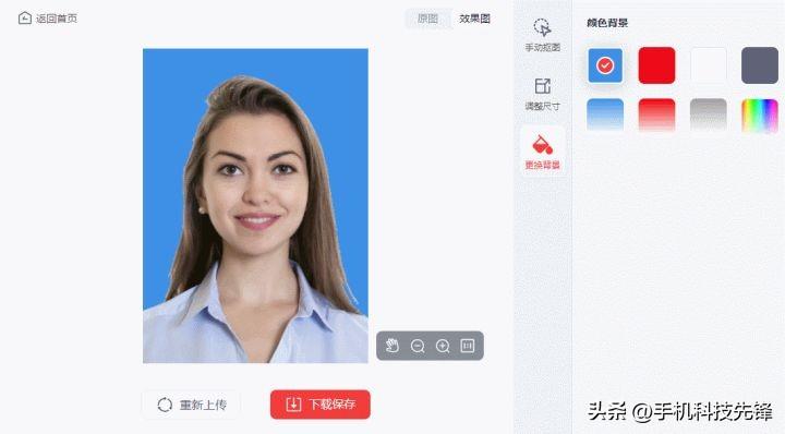 可以p图的软件(p图神器下载免费)