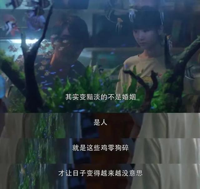 搭子是指什么，现在不找对象的年轻人都在找“搭子”