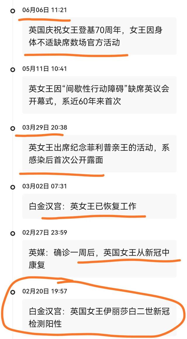 老婆50岁过生日的祝愿语，老婆过50岁生日祝福语（网友却说气人评论）