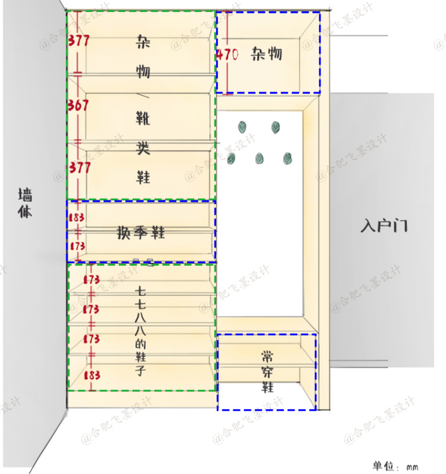 电视机都有什么尺寸，电视机都有什么尺寸规格（不懂就快来抄作业吧）
