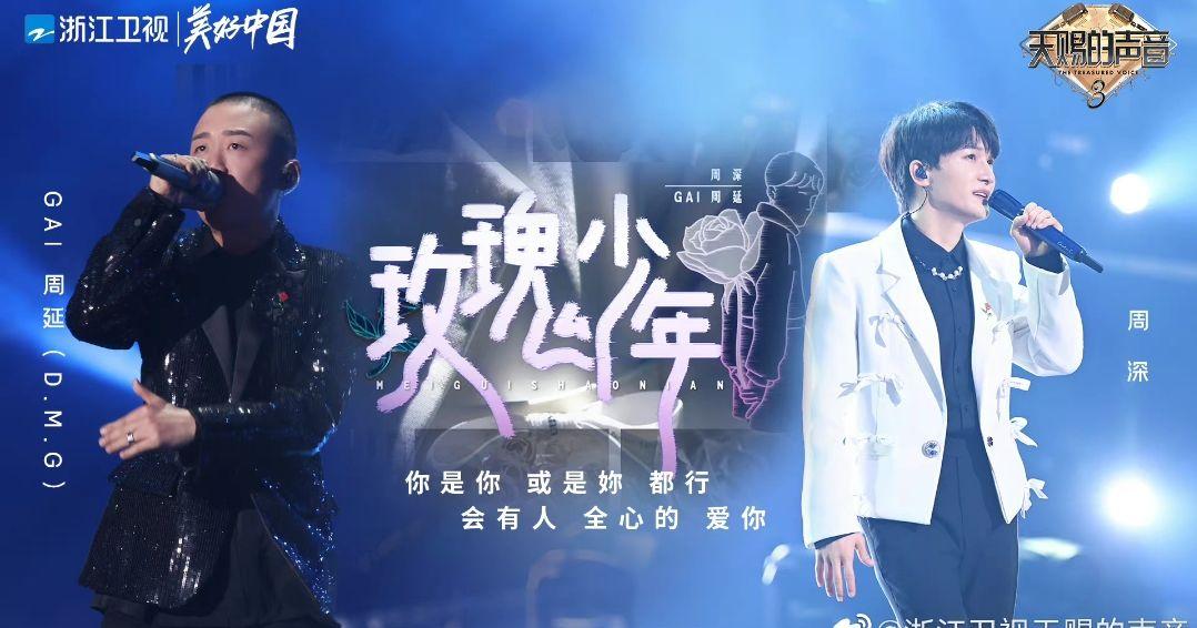 华语乐坛歌手排行，中国歌手排名（华语乐坛主流男歌手数据）