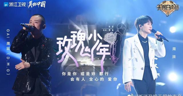 华语男歌手排行榜，2022华语男歌手排行榜（华语乐坛主流男歌手数据）