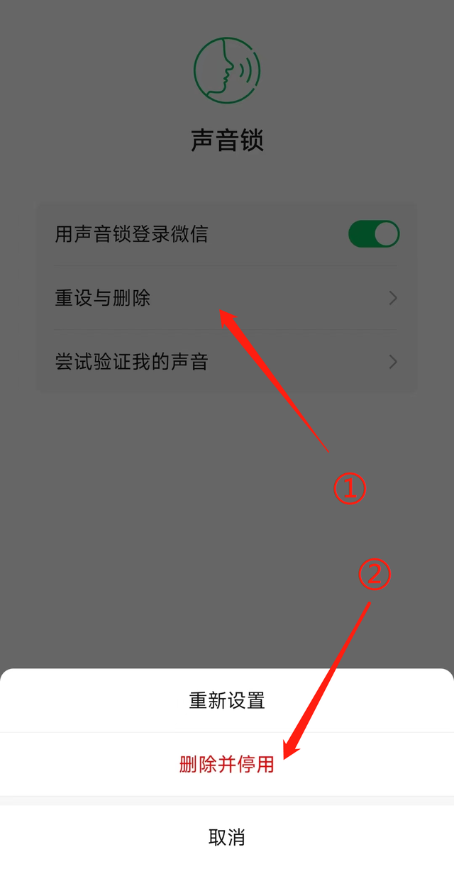 苹果手机微信拍照声音怎么关闭，苹果手机如何关闭照像声（几个隐藏好玩功能你一定要懂）