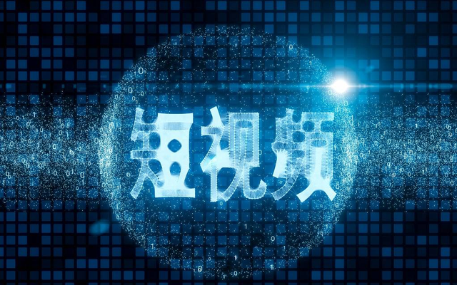 微信视频号怎么开，微信视频号怎么打开（微信视频号公会怎么申请开通）