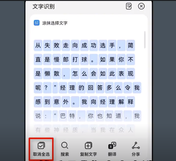 华为手机隐藏的应用怎么找出来，华为隐藏的应用程序怎么找出来（华为手机居然还隐藏了这8个小功能）