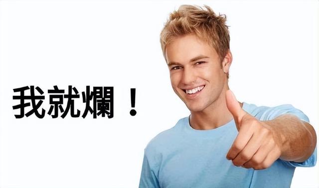 可达鸭是什么梗，可达鸭是什么梗图片（2022年近期热梗）