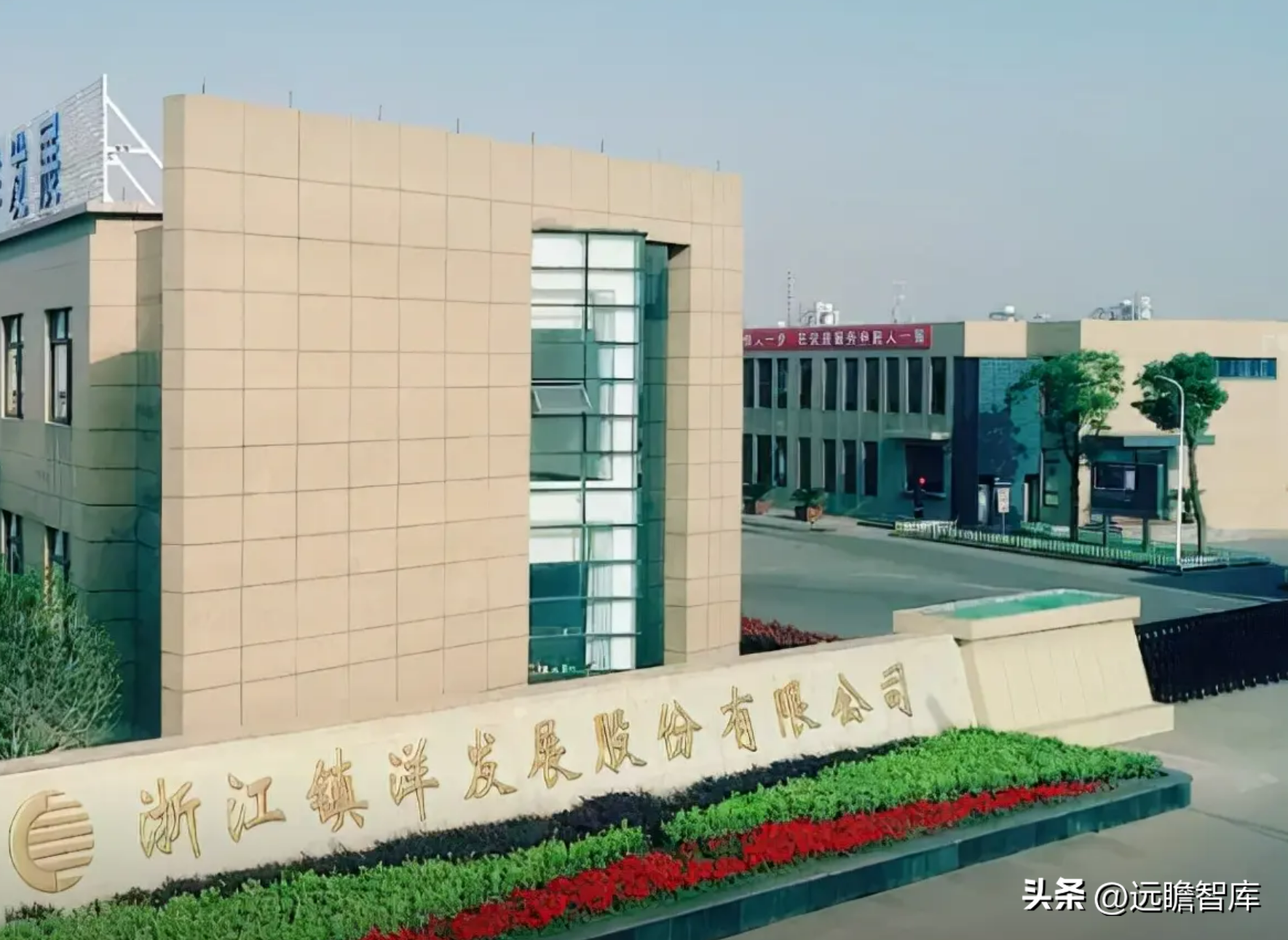 成本领先战略案例（深耕氯碱行业多年）