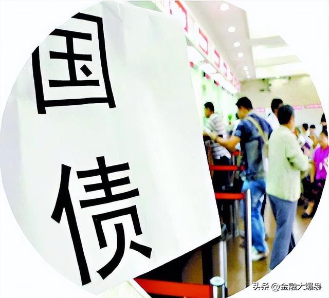 银行存定期可以提前取吗，银行存款定期可以提前取吗（20万在国有银行存三年）