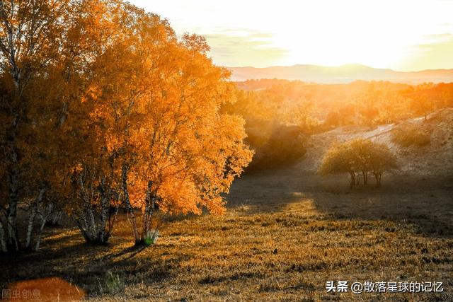 9月底最适合旅游的国内景点，国内秋天最适合旅游的10个城市