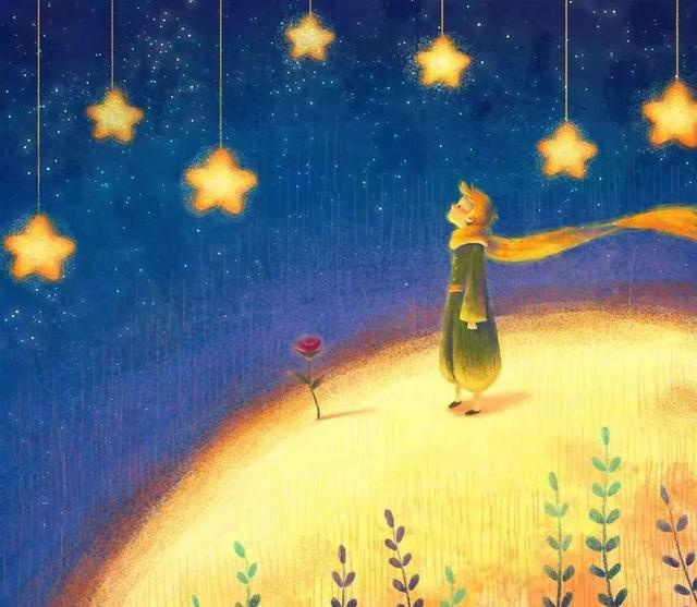 小王子讲了什么，小王子主要讲了什么（《小王子》：人生最好的状态是）