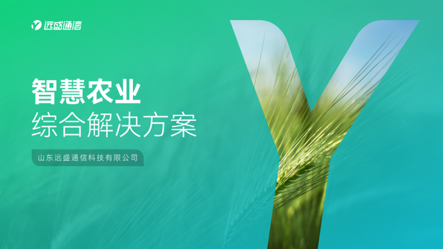 如何用ppt做海报，怎么利用PPT制作海报（复刻了同款手机海报）
