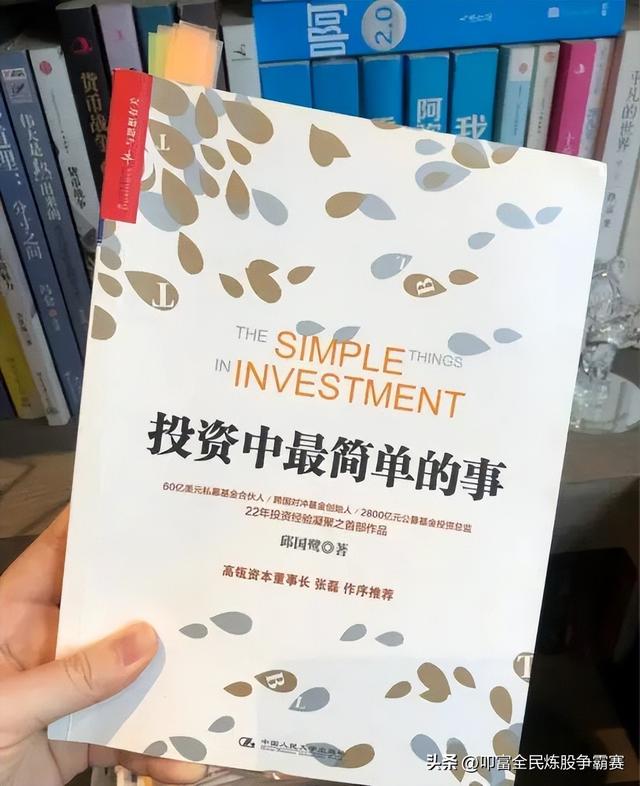 如何买股票新手入门开户，中国银河股票证券app下载？