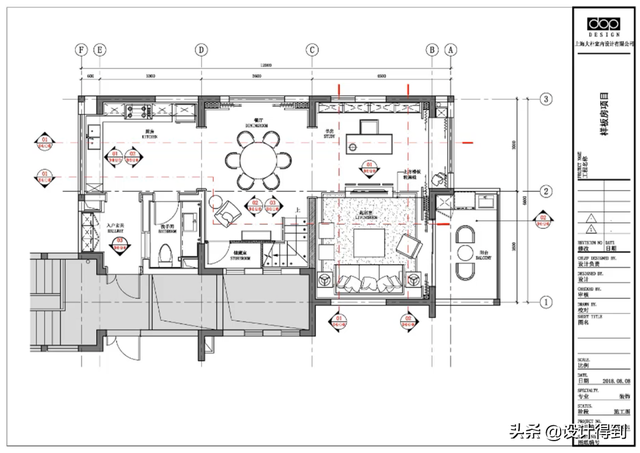 室内平面图怎么画，CAD建筑室内平面图的绘图步骤（室内平面布置图的详细制图步骤）