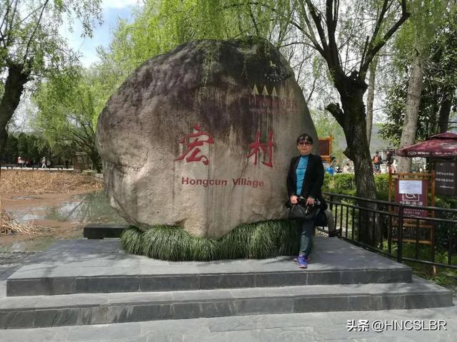 安徽宏村旅游景点简介，安徽宏村旅游攻略（安徽黄山市黟县宏村）