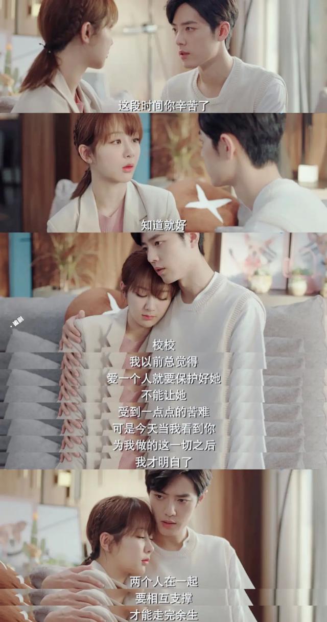 简单求婚表白的话，求婚表白的话真实点的方法（四分钟求婚台词藏细节）