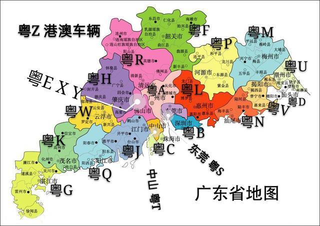 各个地方的车牌照，全国34个省市区内地市车牌字母地图集