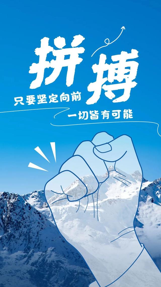 充滿陽光正能量的文字圖片,充滿陽光正能量的說說配圖(早安心語,正