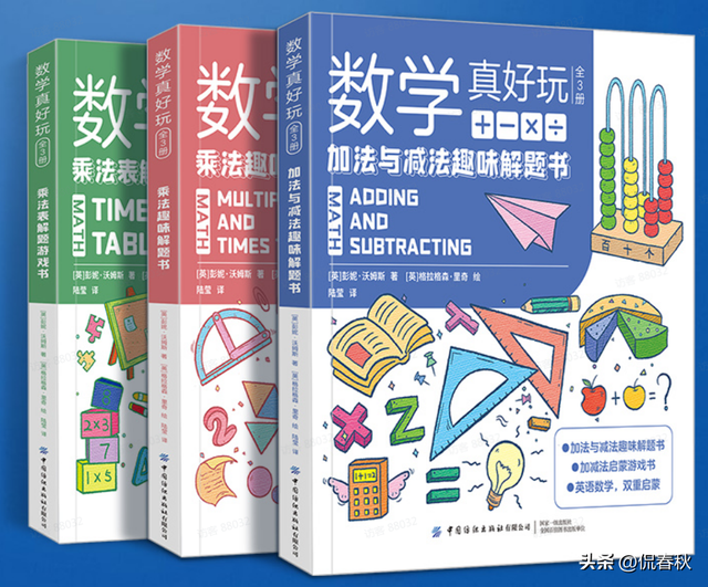 卖火柴的小女孩简笔画，卖火柴的小女孩简笔画怎么画（8月第十八期公益赠书上线）