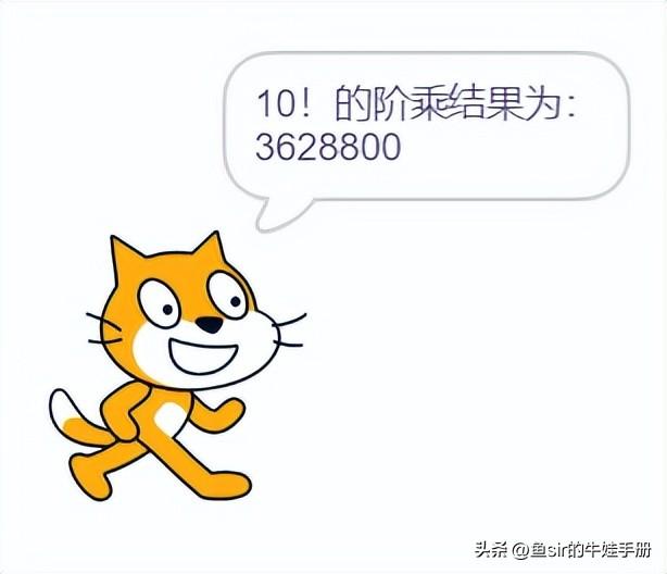 如何自己软件编程，如何学习软件编程（7岁前不学纯软件）